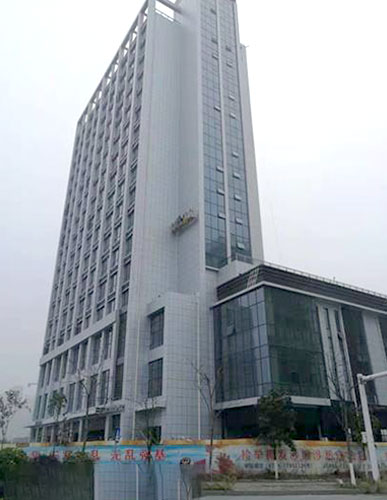 常德興隆國(guó)際商務(wù)寫字樓